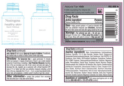 Natural Tan 100.jpg Natural Tan 100 - Natural Tan 100